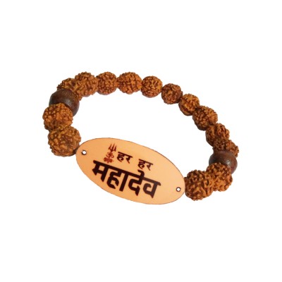 Har Har Mahadev 5 Mukhi Rudraksha Bracelet